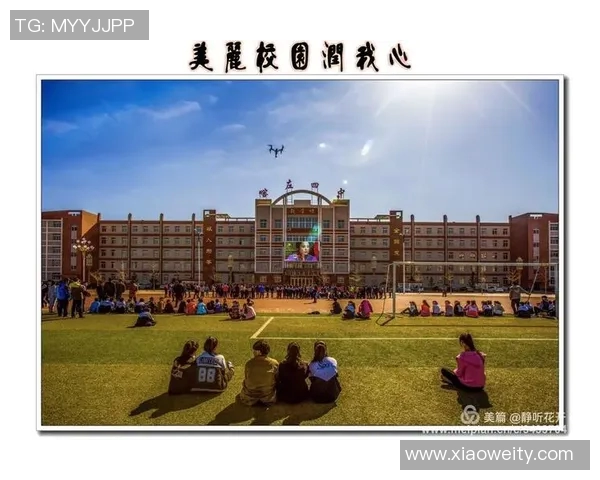 三塘中学足球比赛精彩视频直播全程回顾与精彩瞬间分享