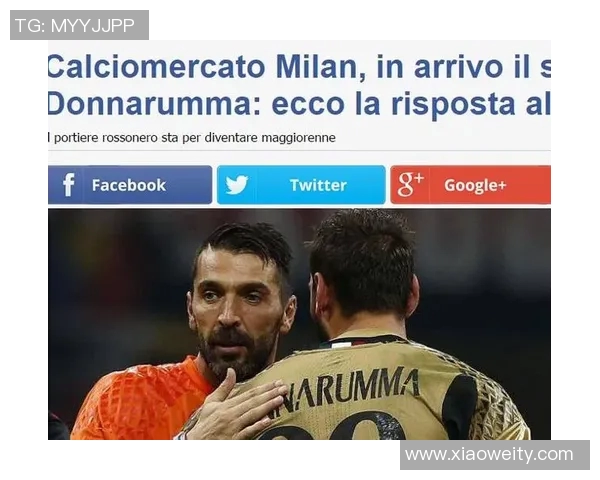 博洛尼亚与拉齐奥激战正酣比分悬念引发球迷热议