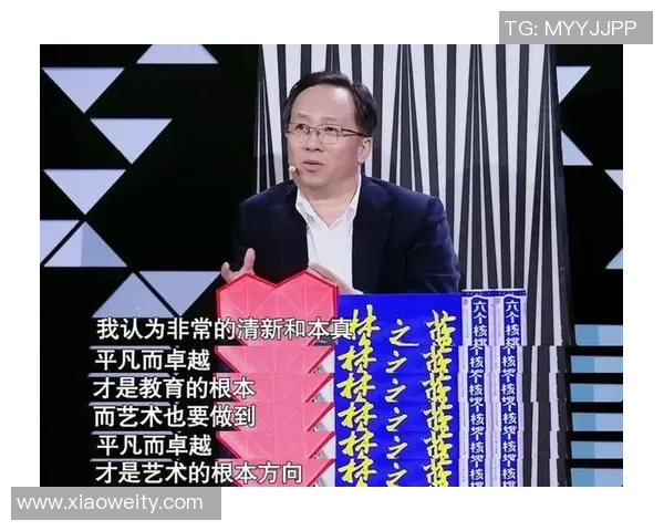 代怀博的成长之路：从平凡到卓越的奋斗历程与人生启示