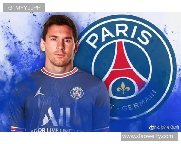 梅西将加盟巴黎圣日耳曼,西甲球迷心痛不已 梅西将加盟巴黎圣日耳曼,西甲球迷心痛不已