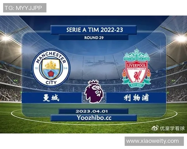 利物浦与享克对决前瞻分析及双方近期状态评估 利物浦与享克对决前瞻分析及双方近期状态评估
