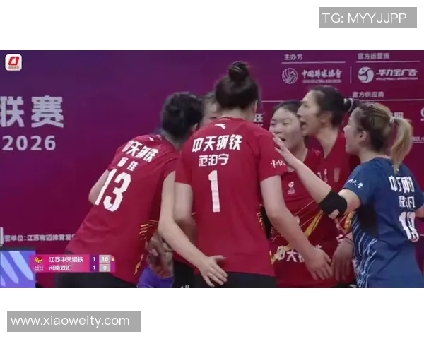 四川女排对决江苏女排精彩纷呈争夺女排联赛冠军的关键战役